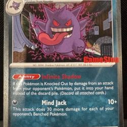 SEALED GENGAR GAMESTOP STAMPED PROMO 050/088 – HOLO EXCLUSIVE 🔥
