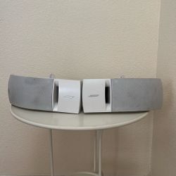 Bose 161 Speakers 
