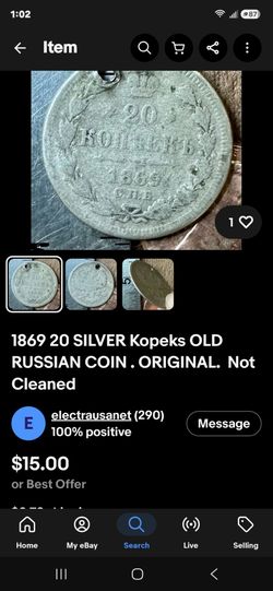 .500 Silver 1869 20 SILVER Kopeks OLD RUSSIAN COIN ORIGINAL
