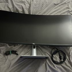 34” Widescreen 4K Monitor