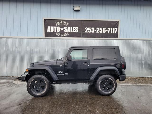 2007 Jeep Wrangler