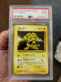 Pokemon Electabuzz Japanese Movie Promo Psa9 Graded Vintage 