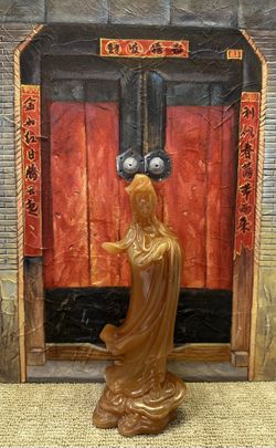 9.5 inch Guan Yin Goddess of Mercy Meditation Statue