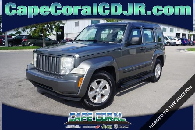 2012 Jeep Liberty