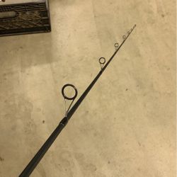 Abu Garcia  Vendetta Fishing Rod 