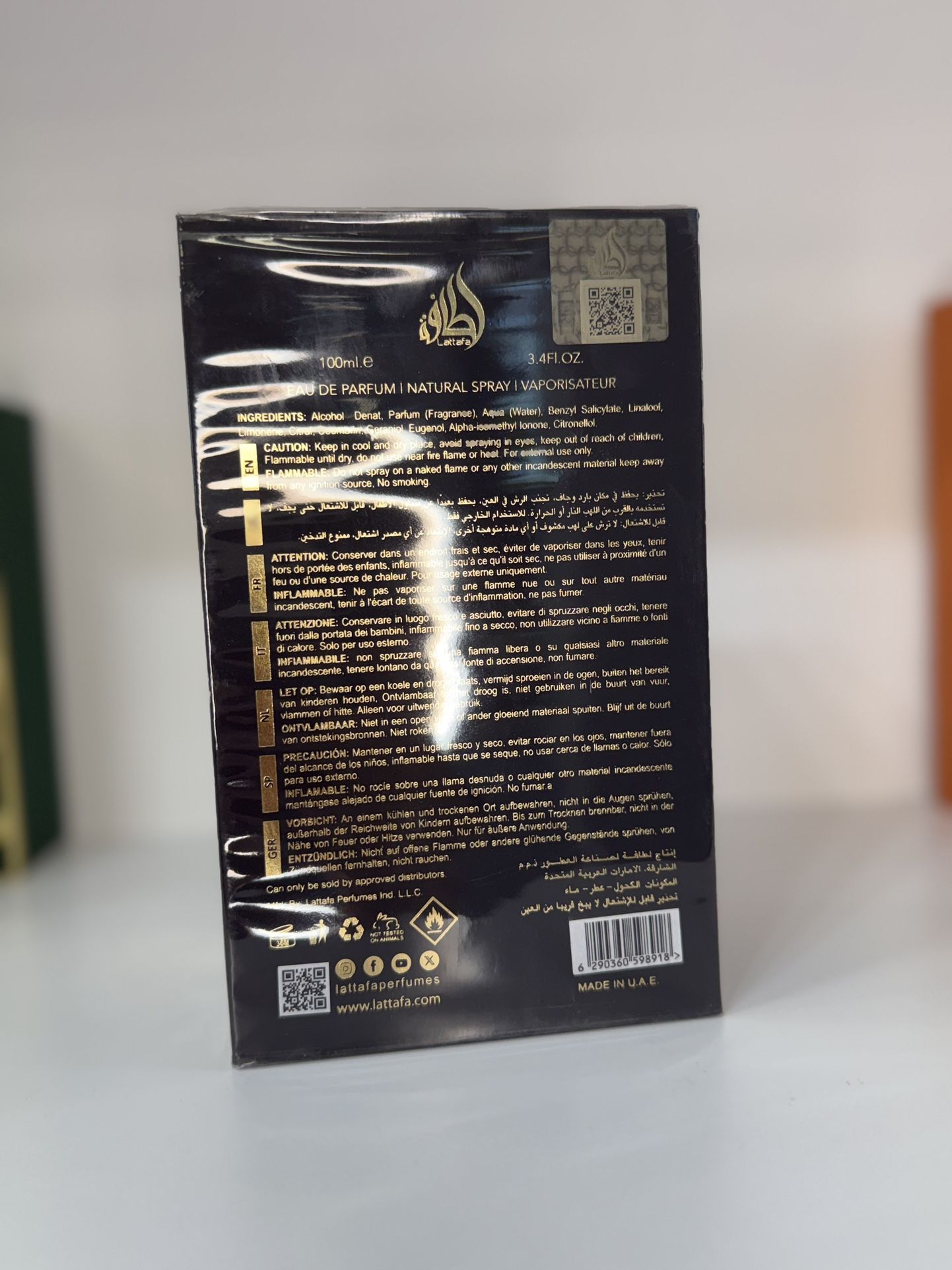 Lattafa Atheeri Eau de Parfum Spray 3.4 Ounce 100 ml
