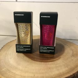 Starbucks Key Chain 