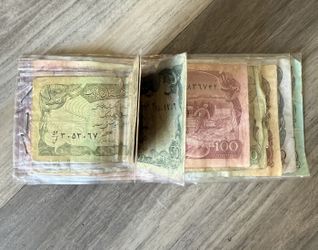 Afghan/Afghani 1680 Bank Notes