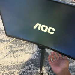 Gaming monitor 