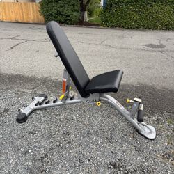 Hoist Weight Bench 