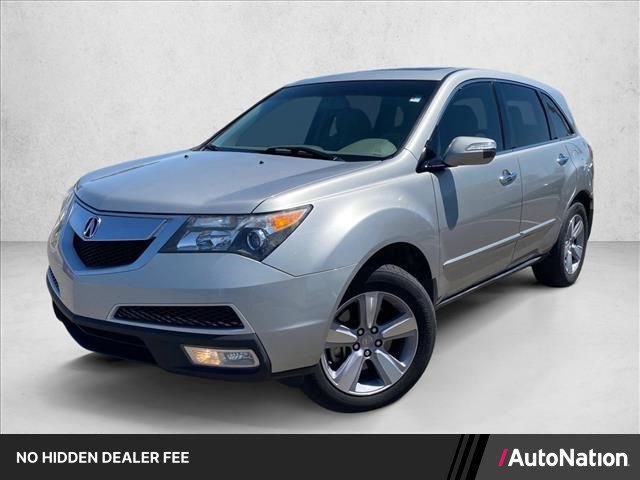 2013 Acura MDX