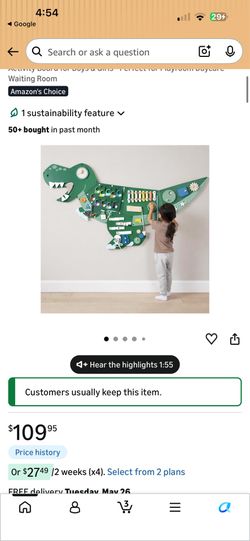 Sensory wall dinosaur