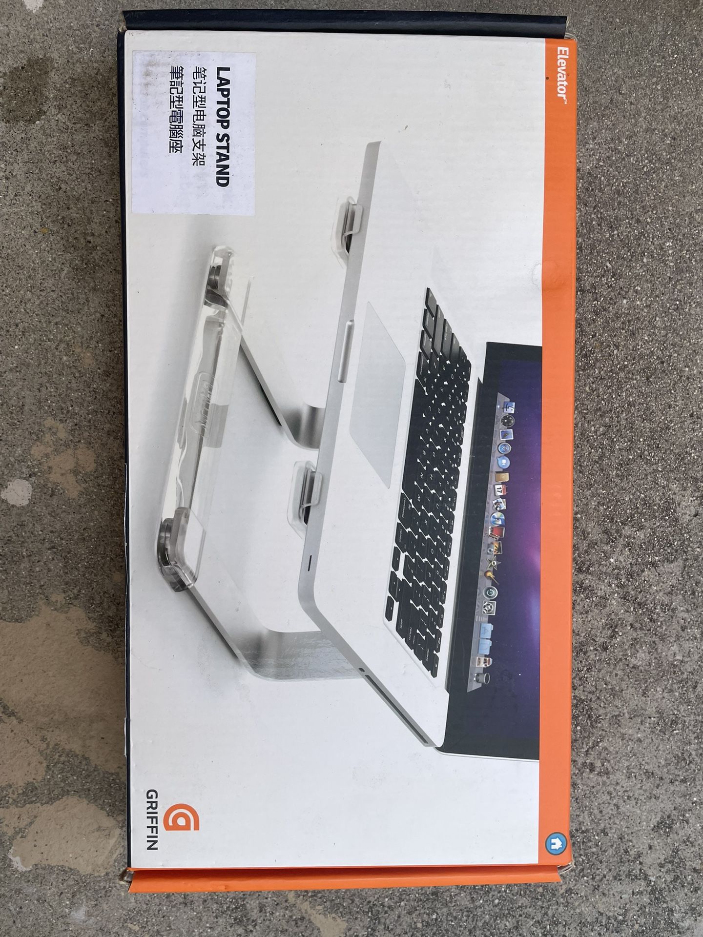 Laptop Stand
