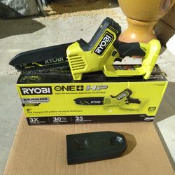 Ryobi 8" Pruning Saw Tool Only 