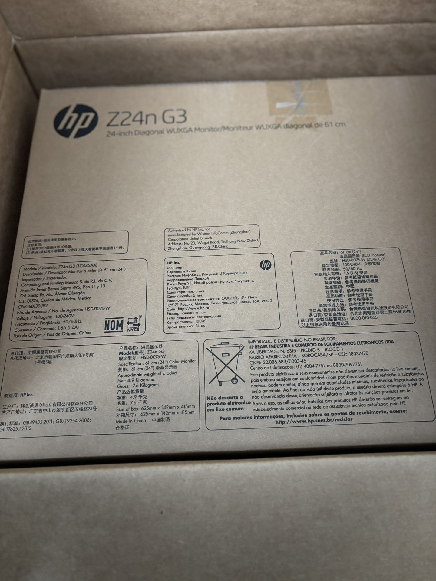 New Sealed HP Monitor 24” Z24n G3