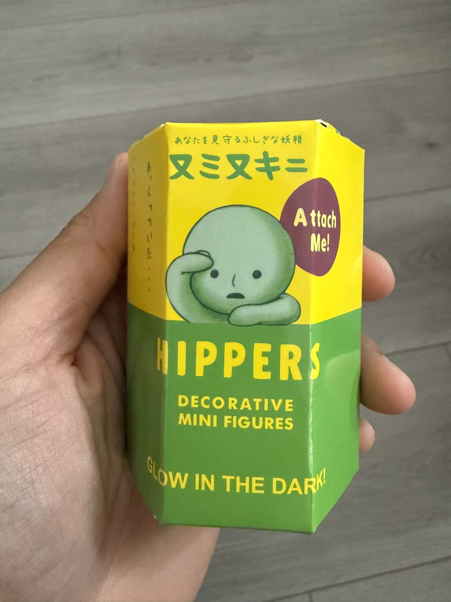 Hippers Mystery Box - Mini Figures