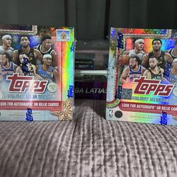 2025 Topps Holiday Basketball Factory Sealed Mega Box