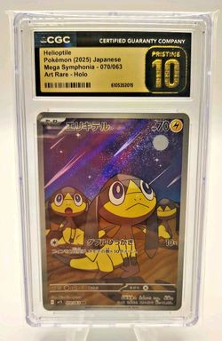 Helioptile 070/063 M1s: Mega Symphonia Holo (Japanese) CGC PRISTINE 10