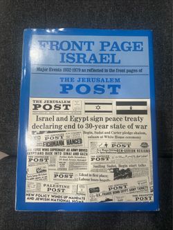 Front Page Israel Jerusalem Post Major Events 1(contact info removed) Oversized Hardcover