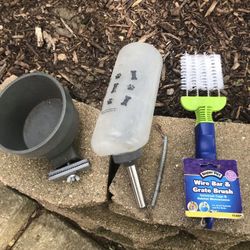 Animal Cage Supplies 