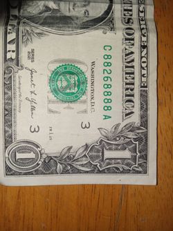Fancy serial number bill