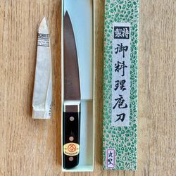 Sakai Sakimaru-Honesuki (Boning Knife) Or (Fillet Knife)