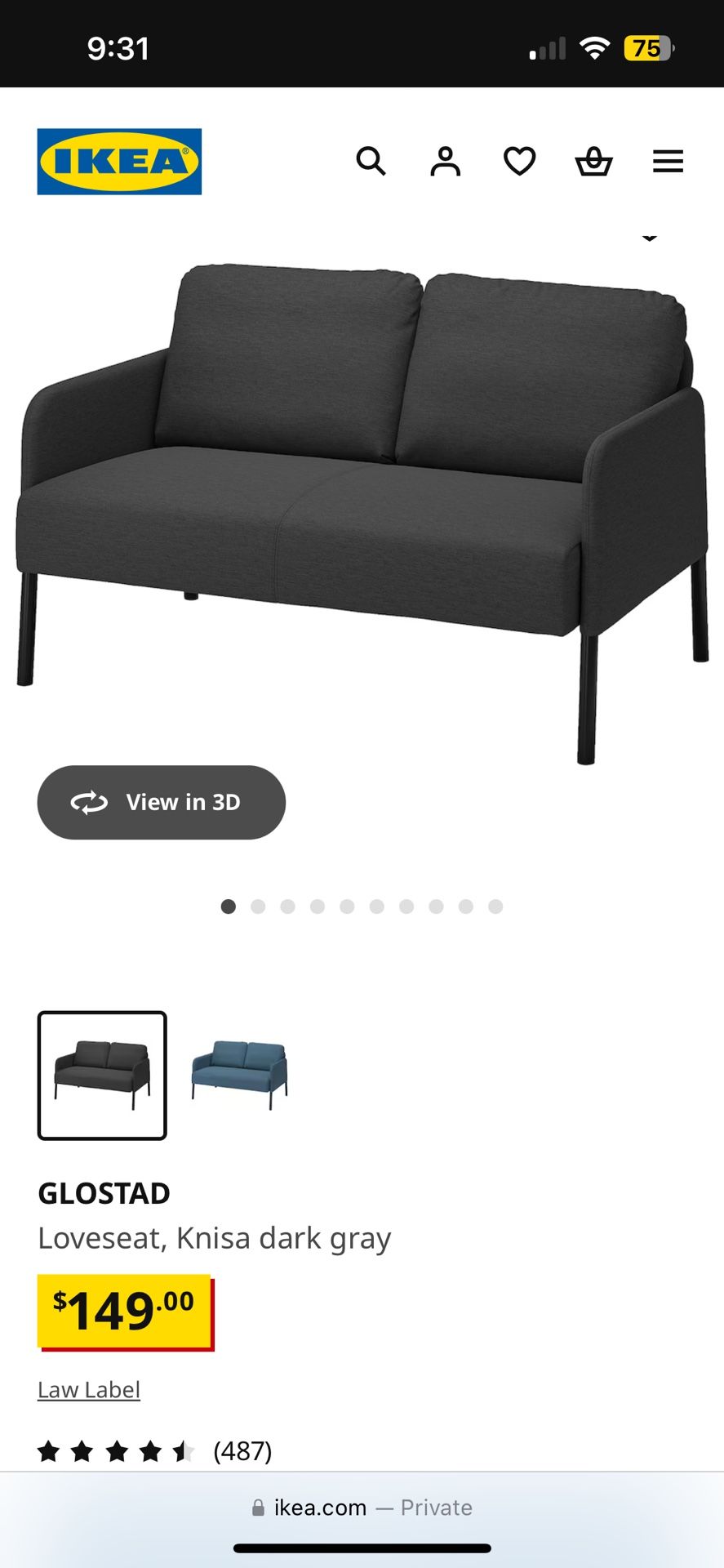 IKEA Loveseat Small Couch