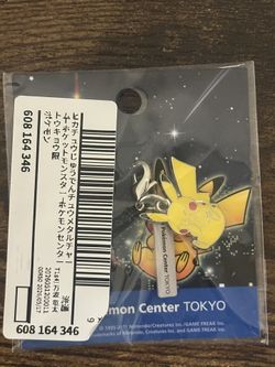 Pokémon Center Tokyo Pikachu Metal Charm / Keychain – Tokyo Tower Exclusive (New & Sealed)