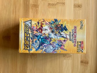 Vstar universe booster box (JP)