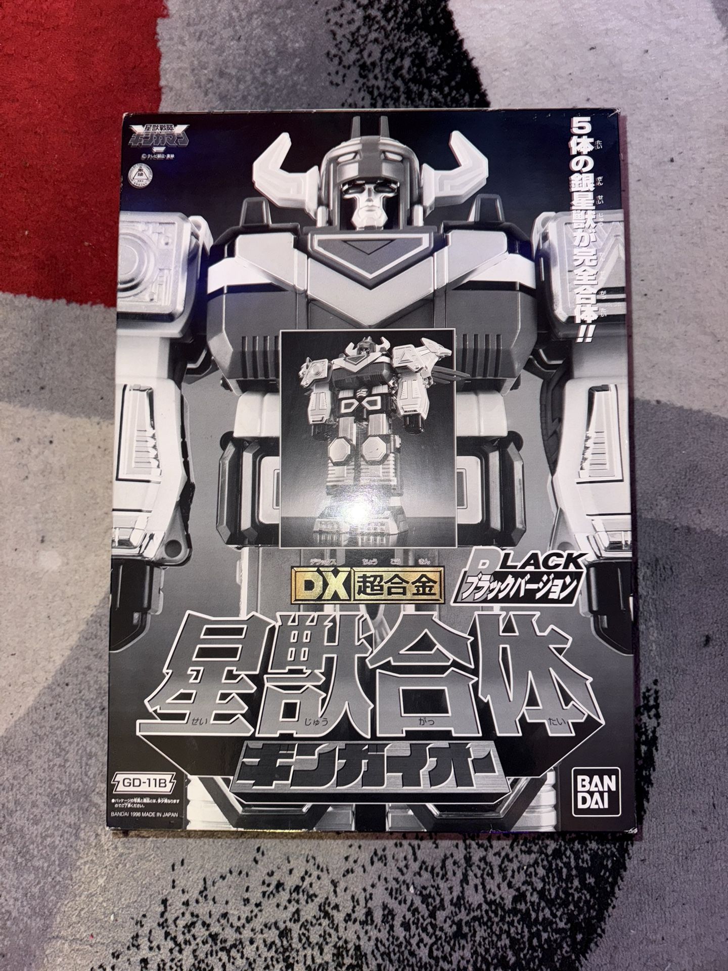 Power Rangers Lost Galaxy DX Lost Galaxy Megazord (Black & Gold Japanese Edition)