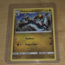 Hakamo-o - 99/145 - Guardians Rising