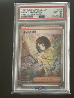 Japanese 151 Erika’s Invitation SAR PSA 10