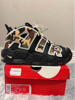 Nike Air More Uptempo QS "96 Camo" 2019 Size 11.5