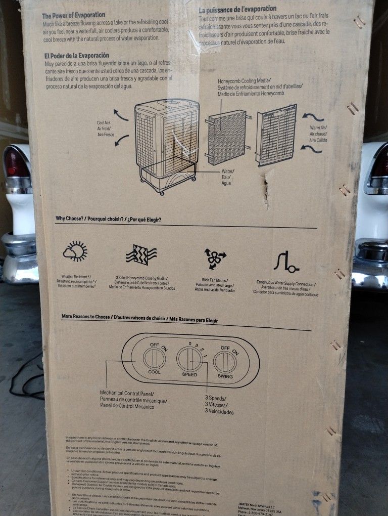 220 Swap Cooler