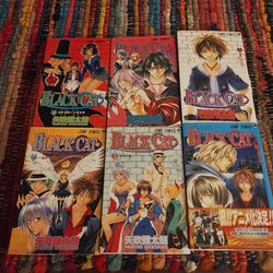 Black Cat Vols. (in Japanese) by Kentaro Yabuki manga anime