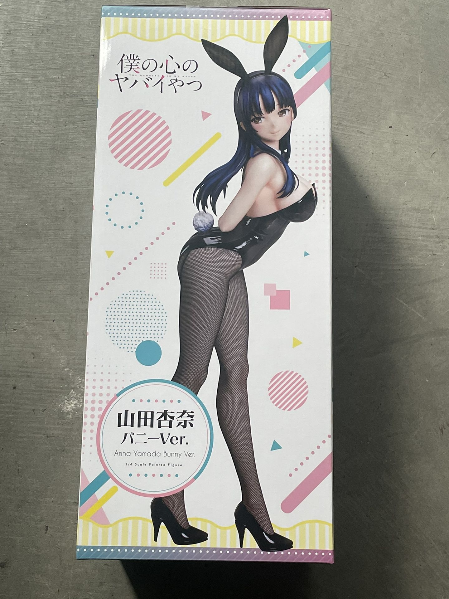 Boku no Kokoro no Yabai Yatsu Anna Yamada: Bunny Ver. 1/4