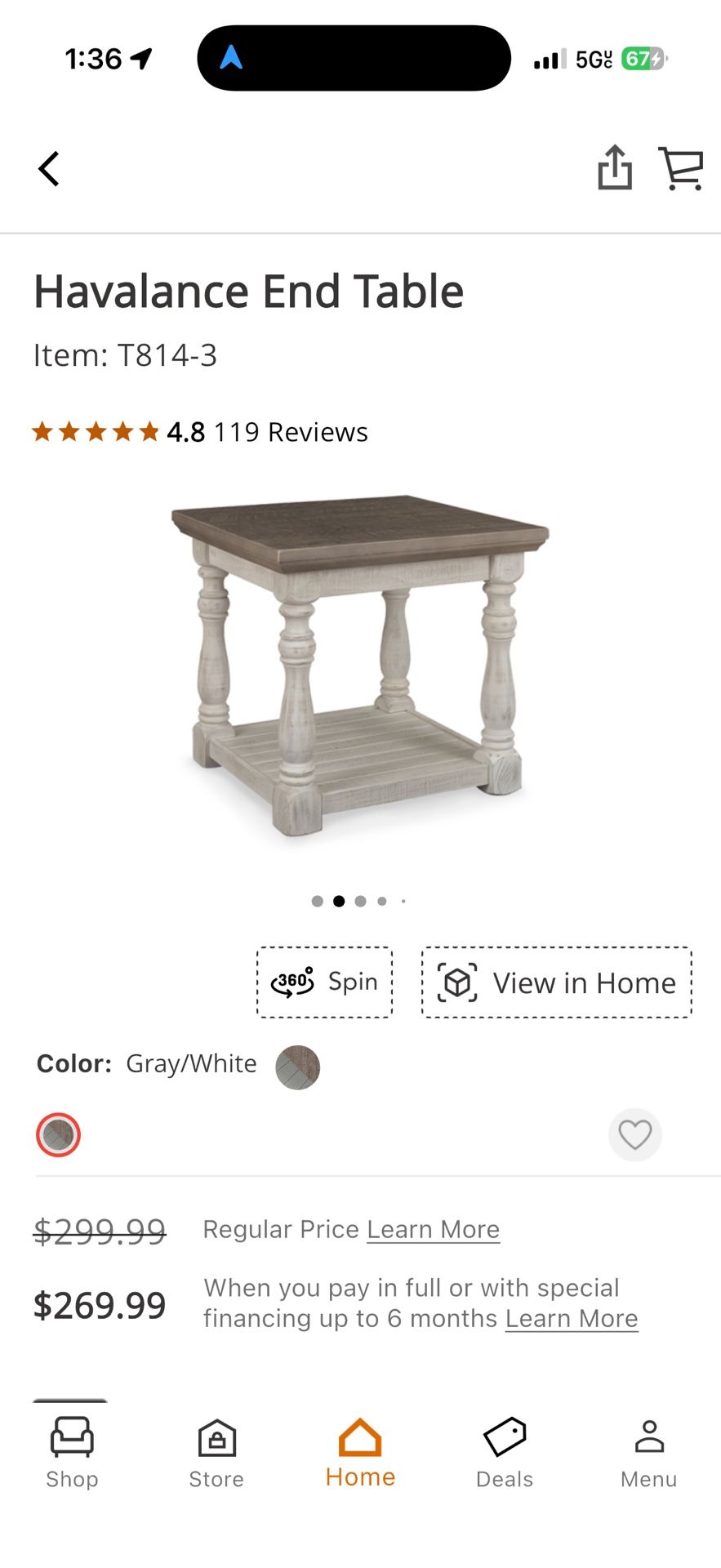 Ashley Havalance End Tables (2)
