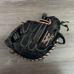 Rawlings Catchers Glove