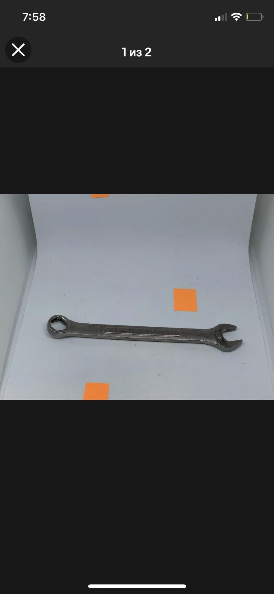 Vintage Craftsman Combination Wrench 1/2 44385 1 made in USA