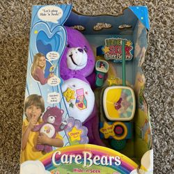 Vintage Care Bears Hide N Seek Plush, NIB. 2005. RARE!