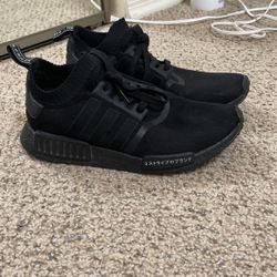 Adidas Nmd Japan Size 11.5
