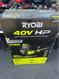 Ryobi