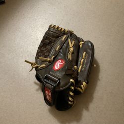 Baseball Glove 12'' Youth
