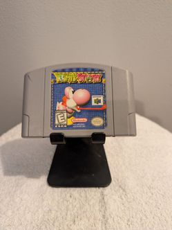 Yoshi's Story Nintendo 64 Game Cartridge