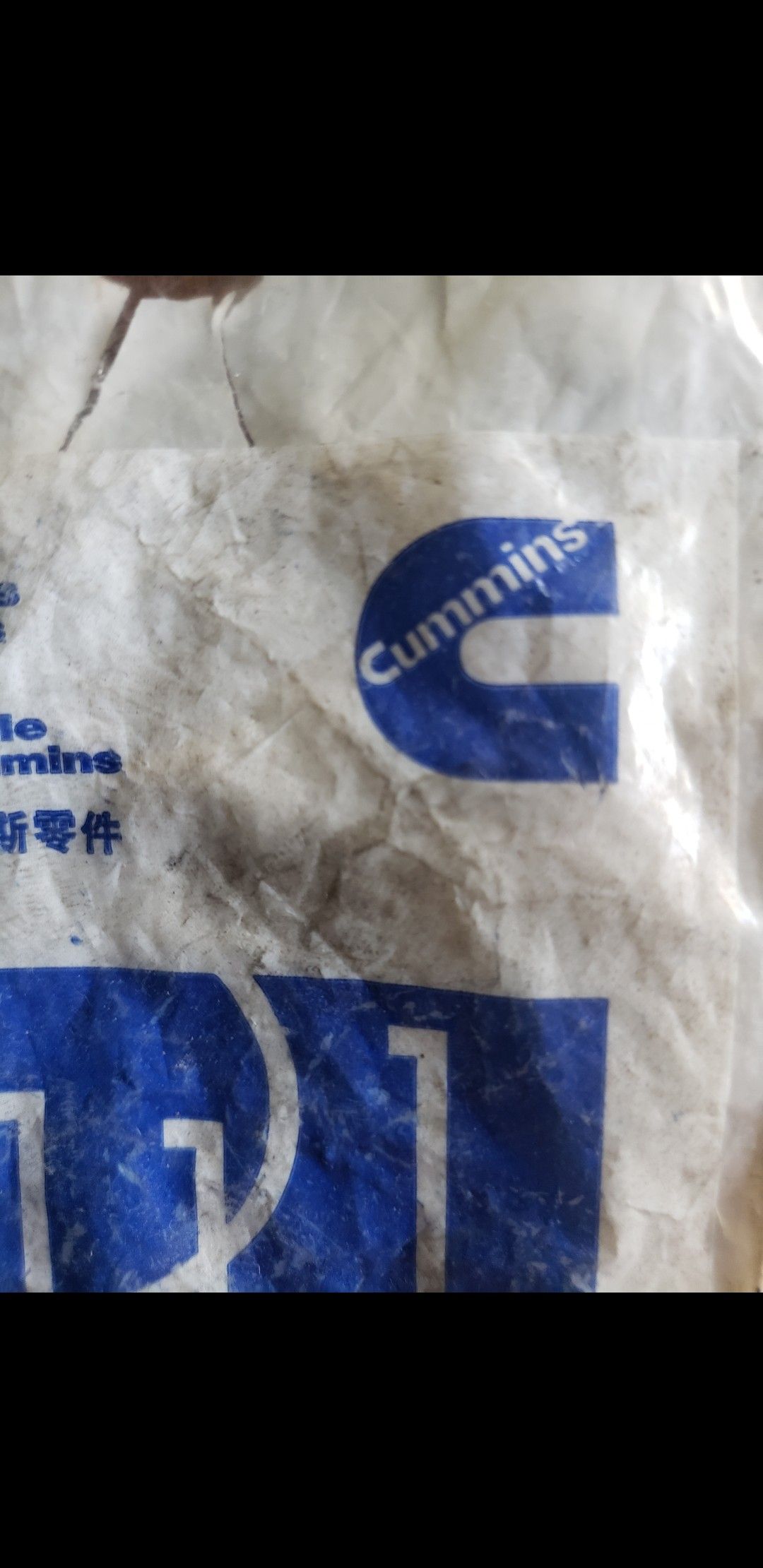 GENUINE CUMMINS PARTS.10 of #3957913.new.never use.