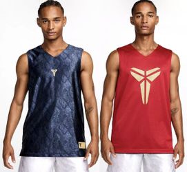 New Nike Kobe Reversible Drifit Jersey