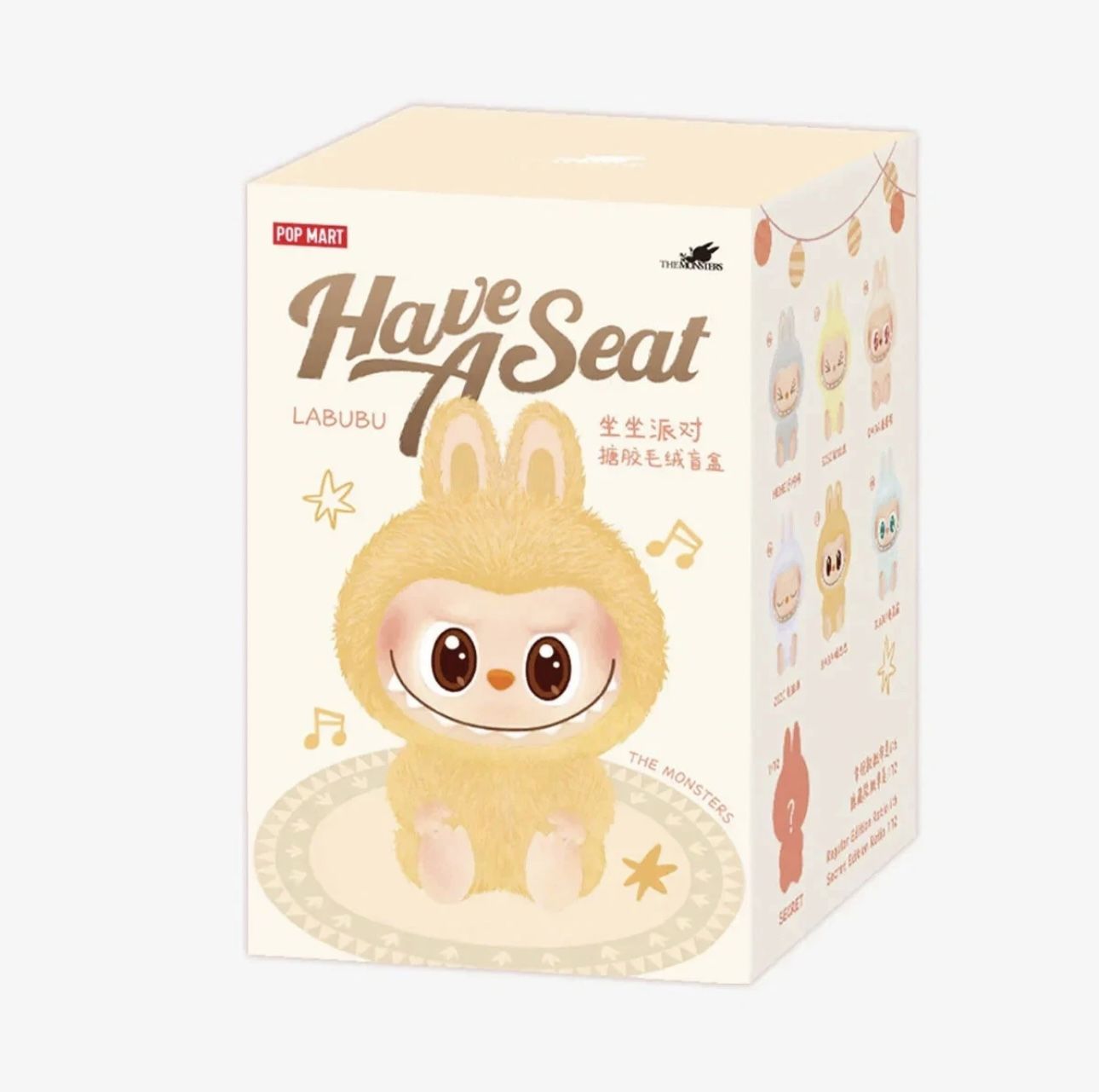 Labubu Have Seat  V2. (2 Out Of 6 ) Left 