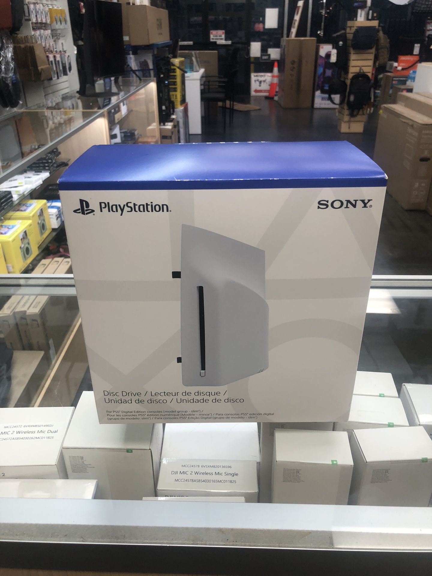 Playstation 5 Disk Drive