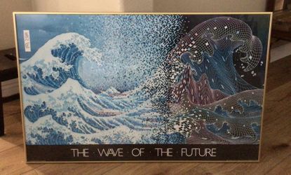 1982 Art Wave Of The Future By Gourmet Grafiks 