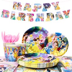 Princess Birthday Decorations Tableware（DSN-801）